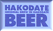 hako-beer-icon.gif (3826 oCg)